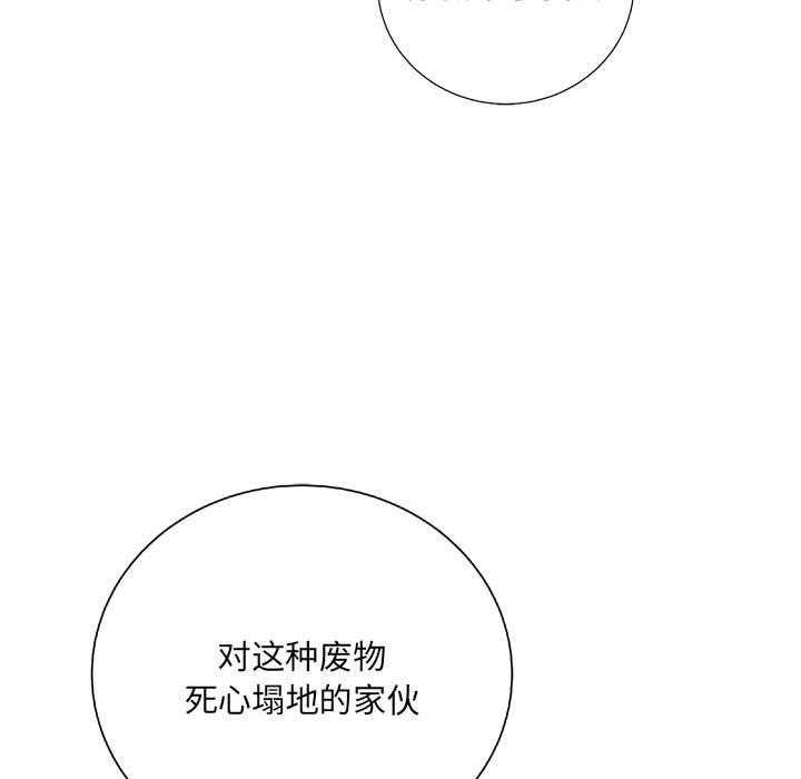 第29话 29143