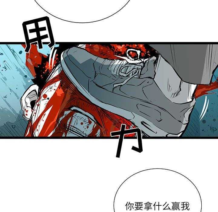 第29话 29144