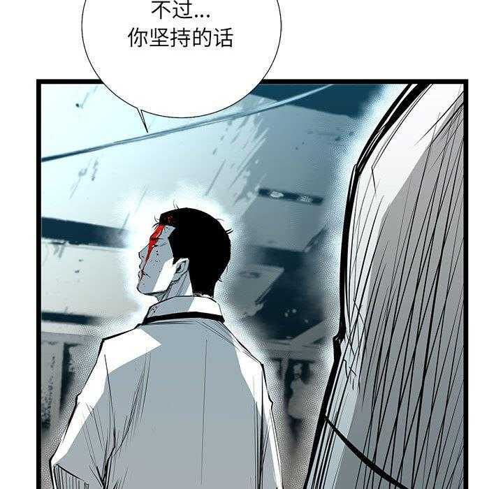 第29话 29146