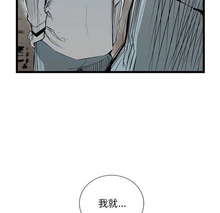 第29话 29147