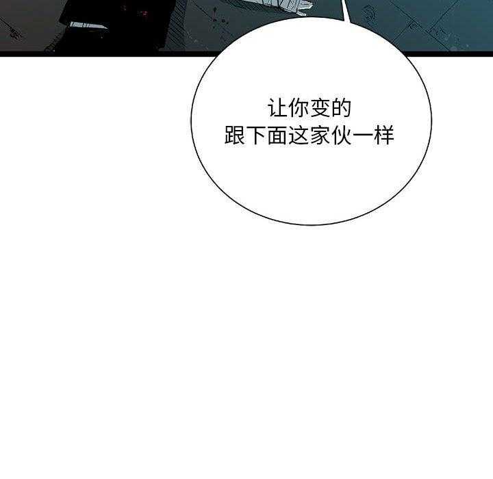 第29话 29149