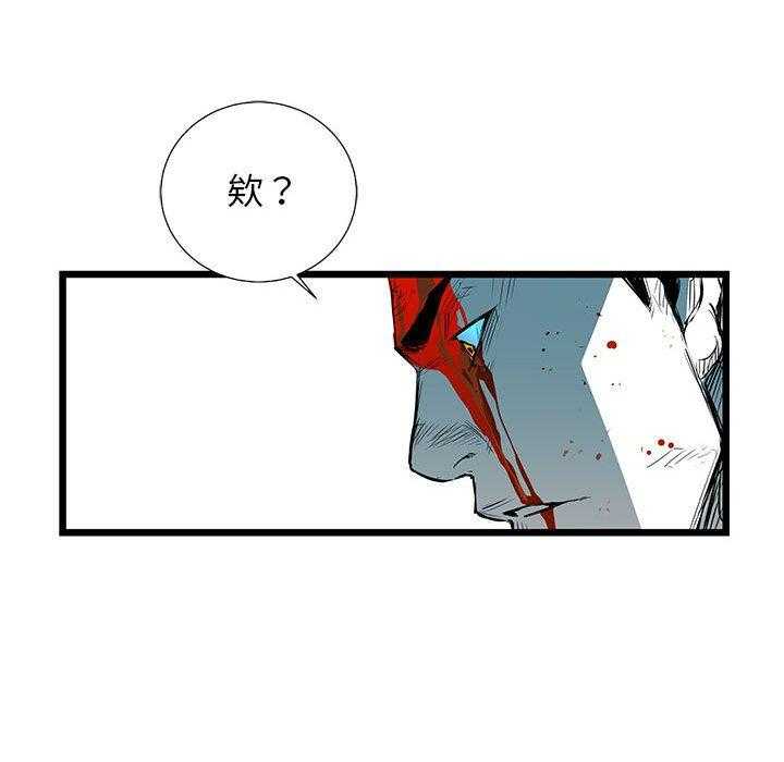 第29话 29150