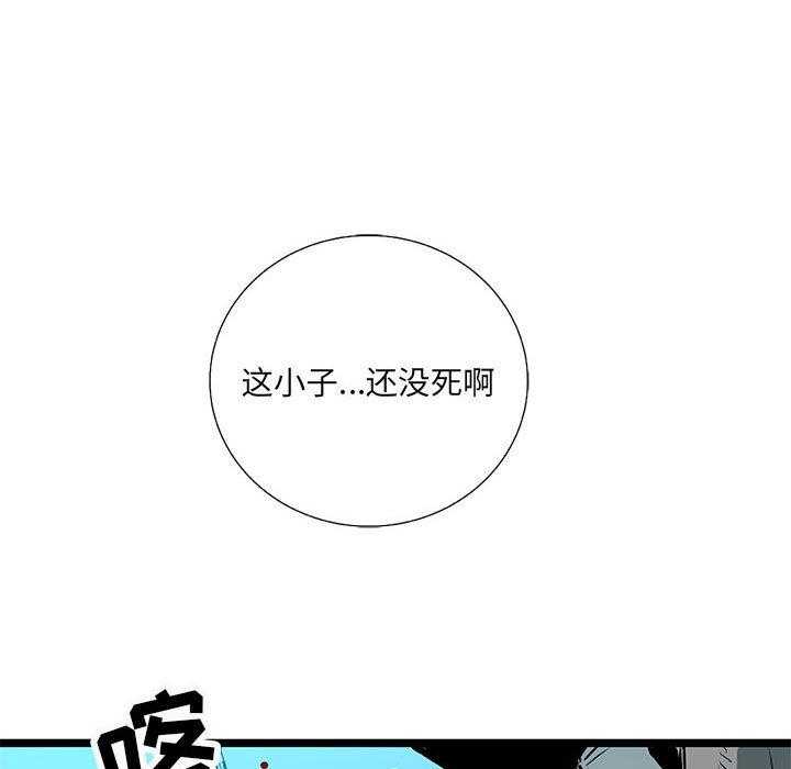 第29话 29153