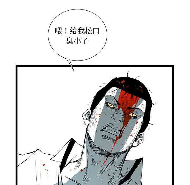 第29话 29156