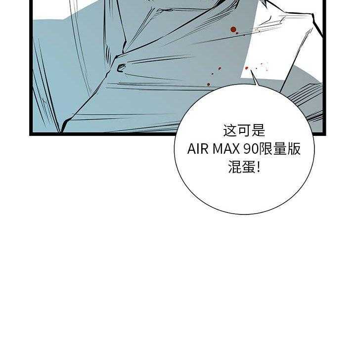 第29话 29157