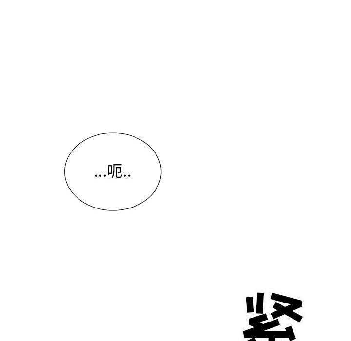 第29话 29158