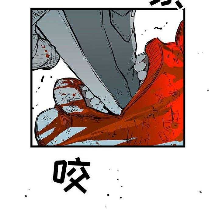 第29话 29159