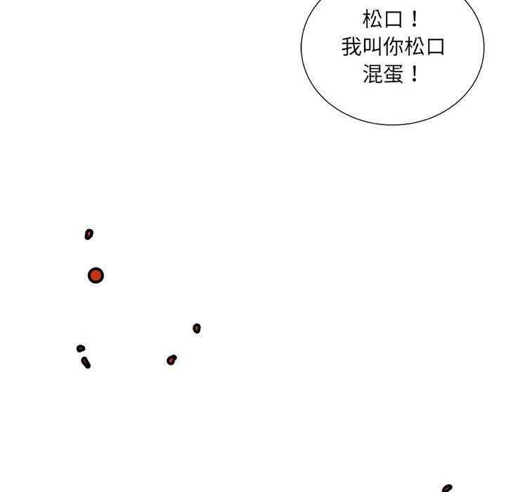 第29话 29162