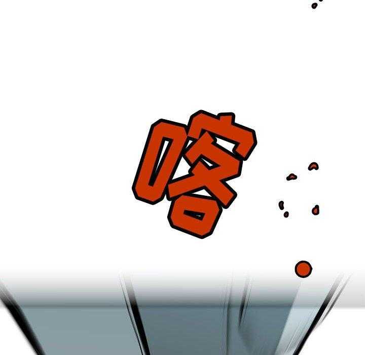 第29话 29163