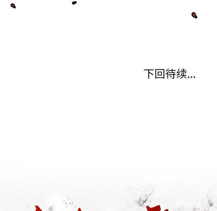 第29话 29166