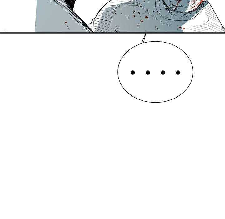 第29话 2918