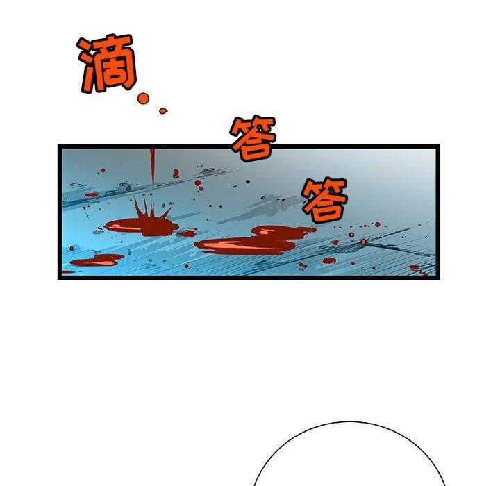第29话 2921