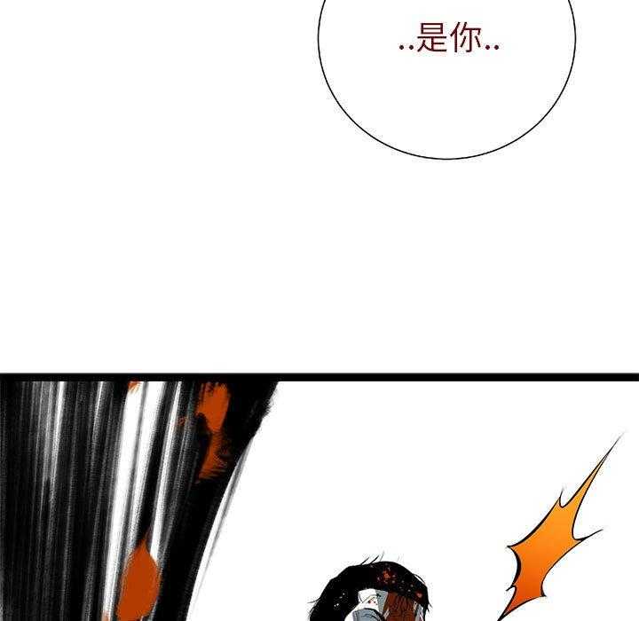第29话 2922