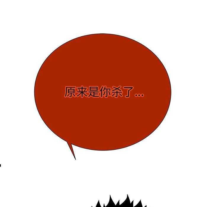 第29话 2924