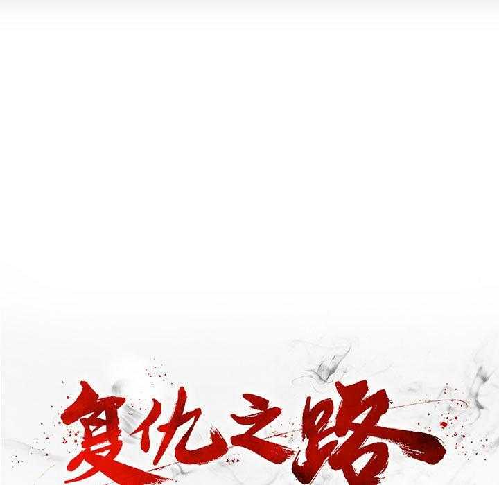 第29话 2928