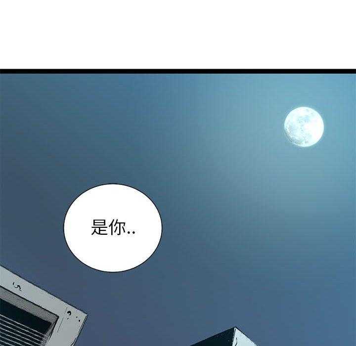 第29话 2930
