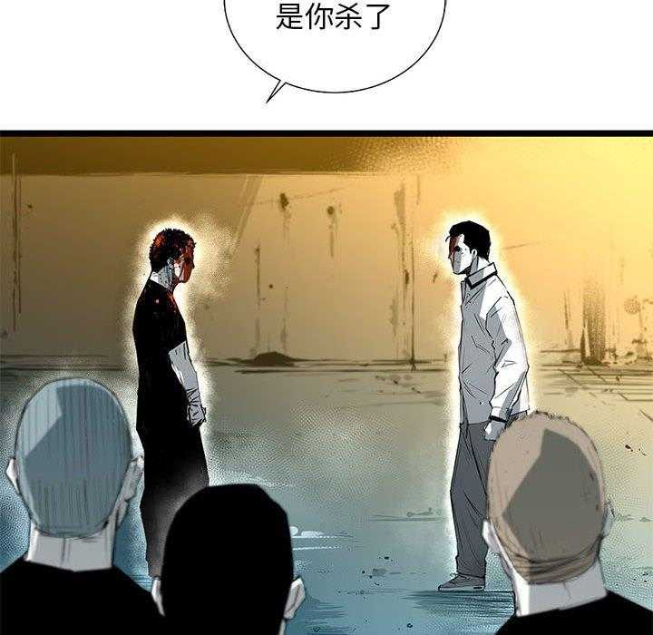 第29话 2932