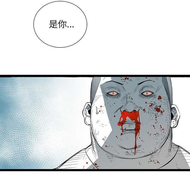 第29话 2935