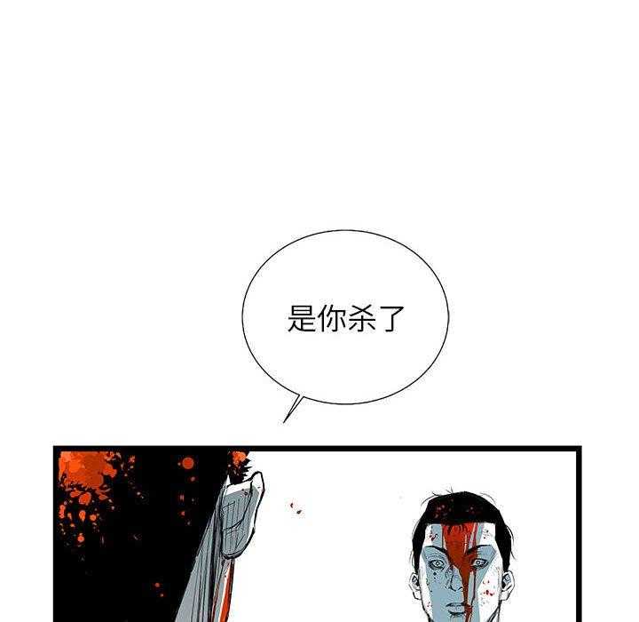 第29话 2936