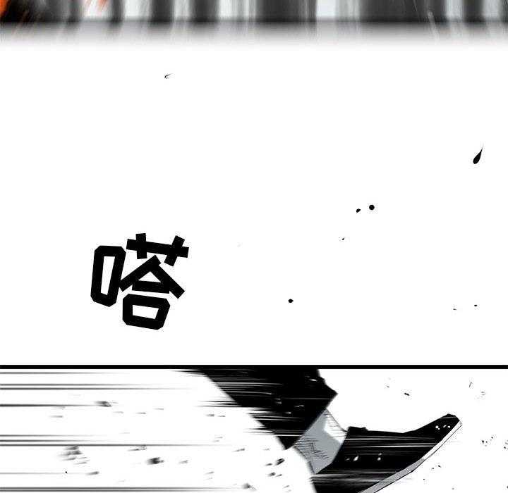 第29话 2940