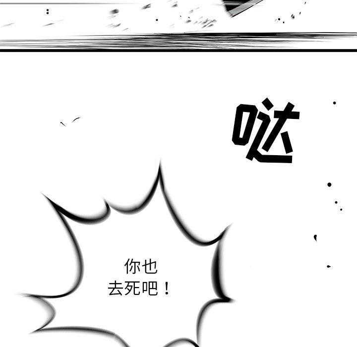 第29话 2941