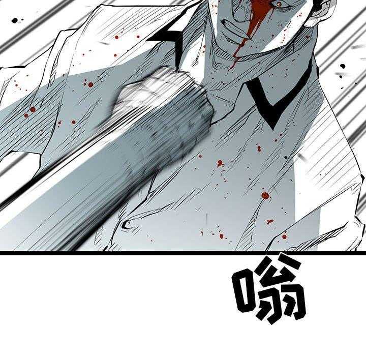 第29话 2944