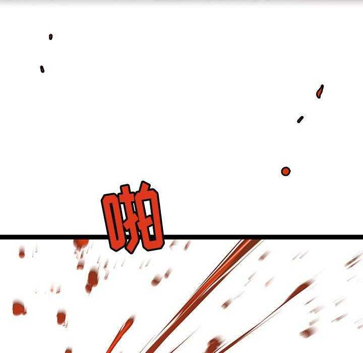 第29话 2946