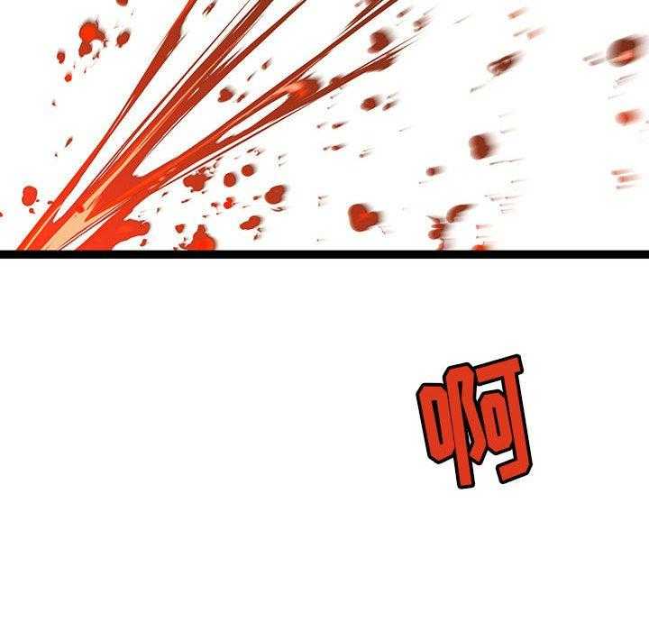 第29话 2947