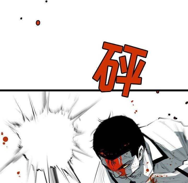 第29话 2954