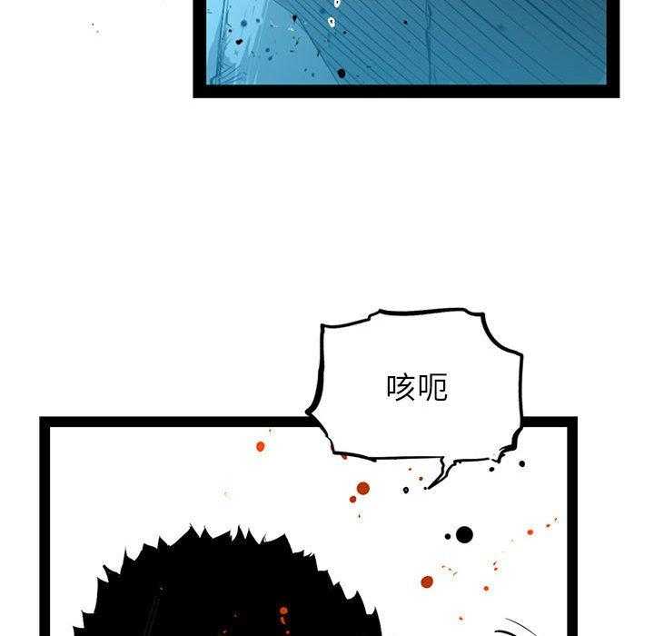 第29话 2958