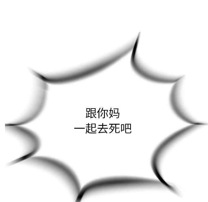第29话 2962