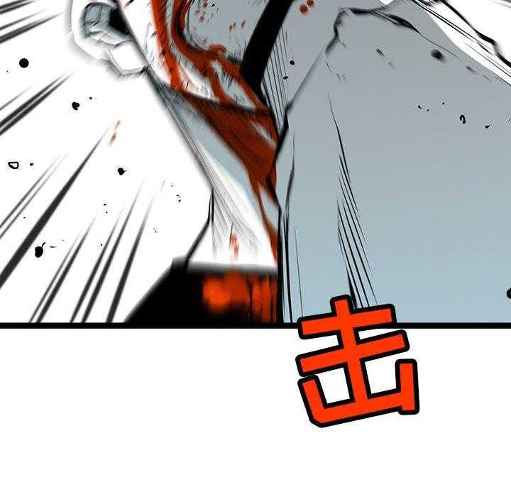 第29话 2964
