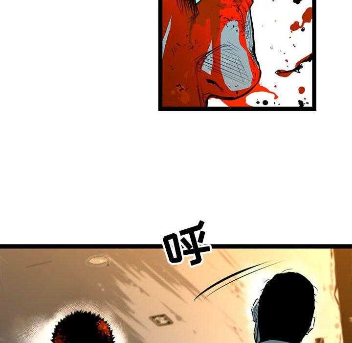 第29话 2967