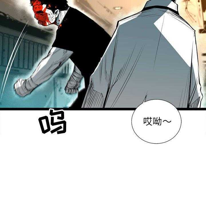 第29话 2968