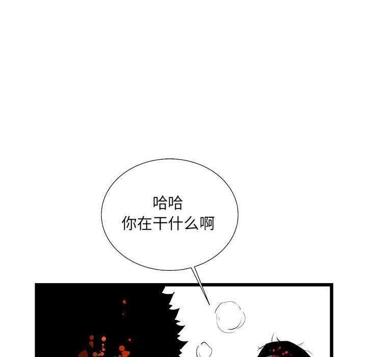 第29话 2969