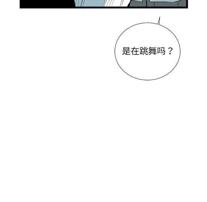 第29话 2971