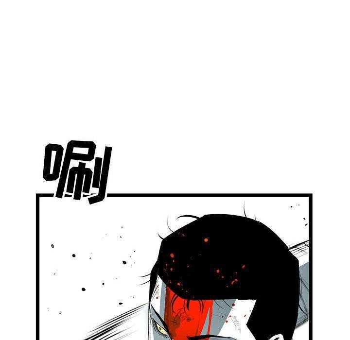 第29话 2991