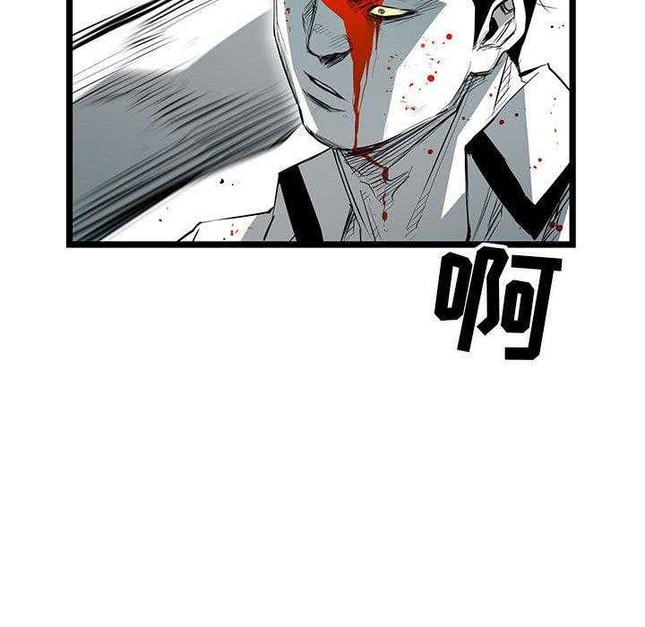 第29话 2992