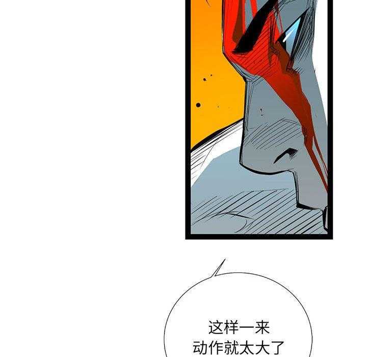 第29话 2994