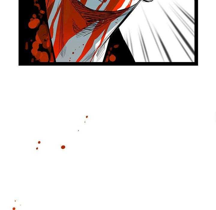 第29话 2997