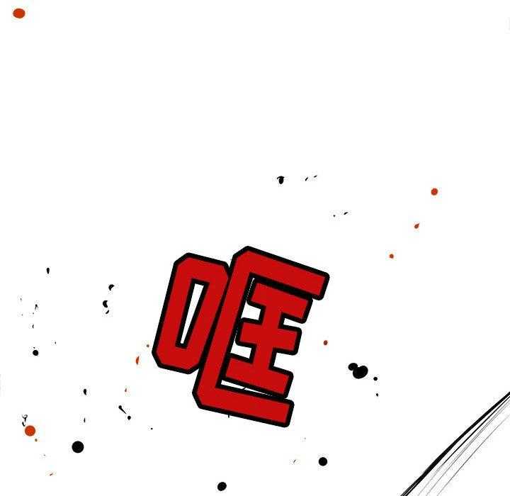 第29话 2998
