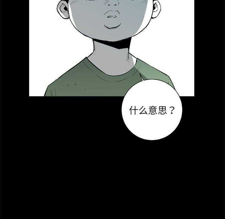 第30话 30100