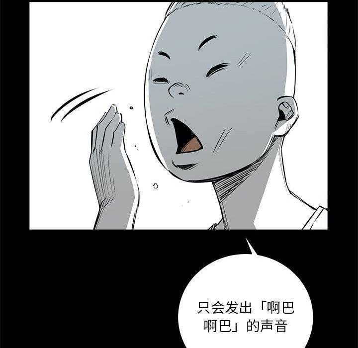 第30话 30102