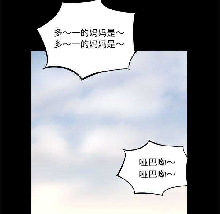 第30话 30105