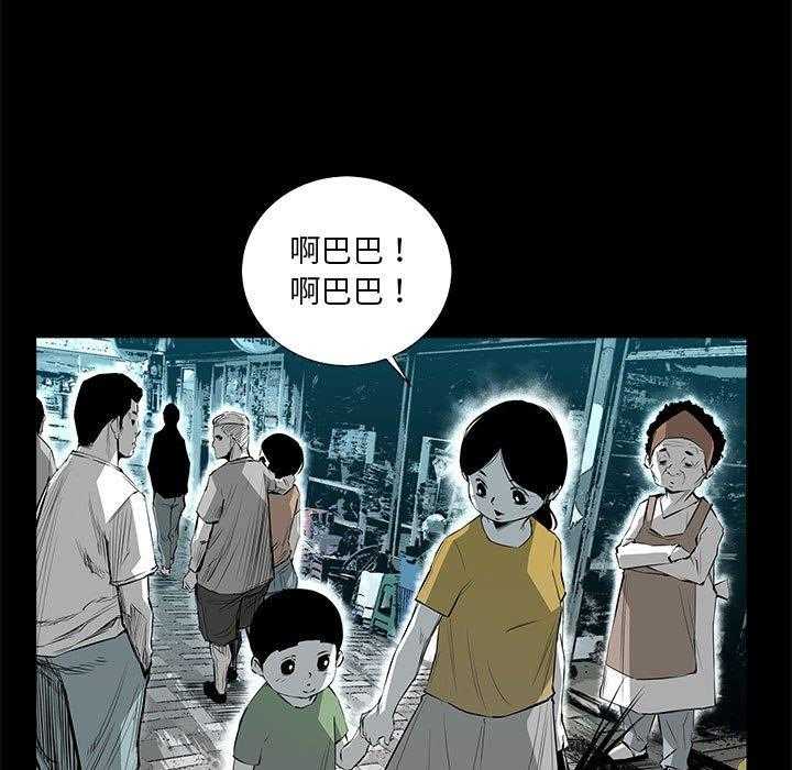 第30话 30109