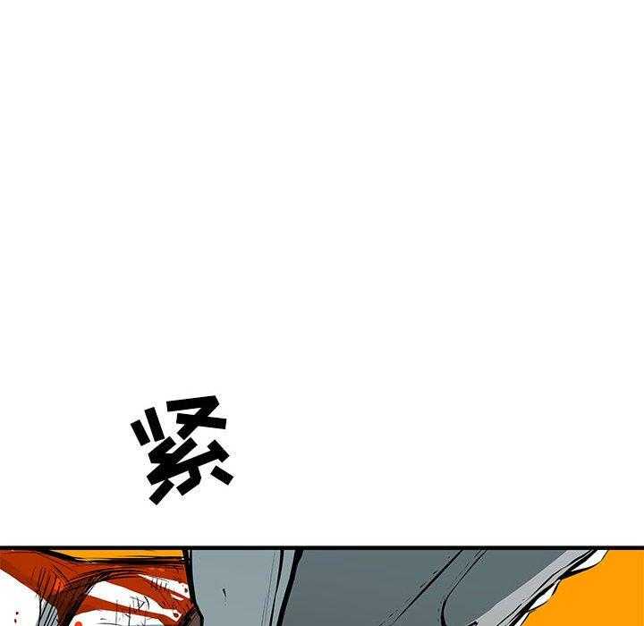 第30话 3011