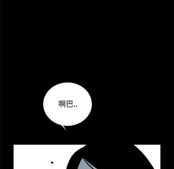 第30话 30115