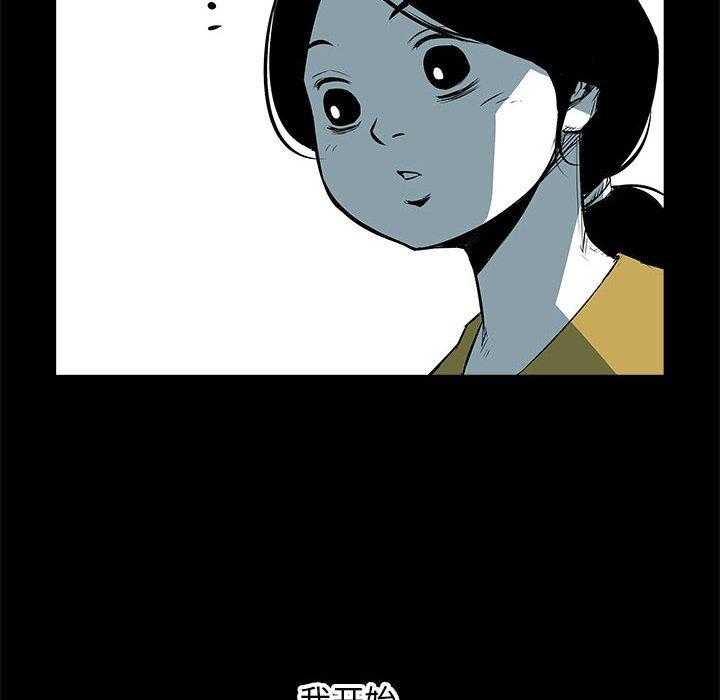 第30话 30116