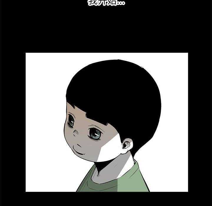 第30话 30117