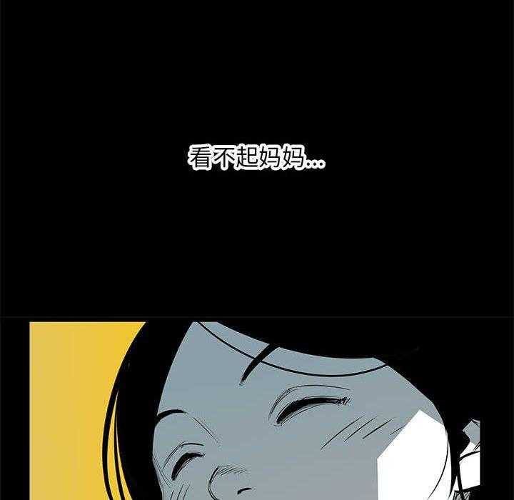 第30话 30118